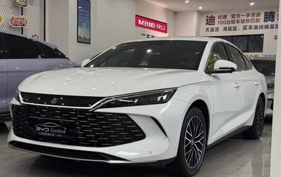 BYD Qin, 2024 год, 2 128 258 рублей, 1 фотография
