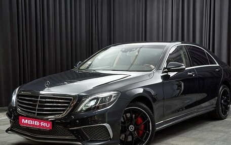 Mercedes-Benz S-Класс, 2014 год, 3 650 000 рублей, 1 фотография