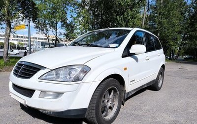 SsangYong Kyron I, 2008 год, 700 000 рублей, 1 фотография
