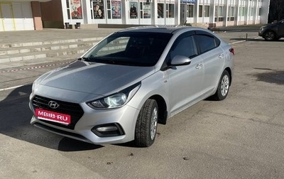 Hyundai Solaris II рестайлинг, 2017 год, 1 000 080 рублей, 1 фотография