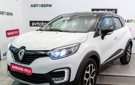 Renault Kaptur I рестайлинг, 2017 год, 1 552 000 рублей, 1 фотография