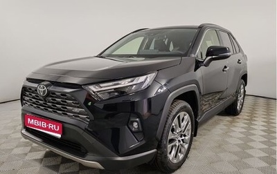 Toyota RAV4, 2025 год, 6 190 000 рублей, 1 фотография