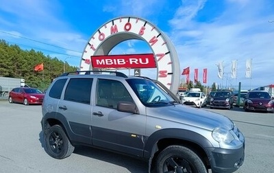 Chevrolet Niva I рестайлинг, 2016 год, 649 995 рублей, 1 фотография
