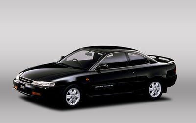 Toyota Corolla Levin VI (AE100/AE101), 1992 год, 265 000 рублей, 1 фотография