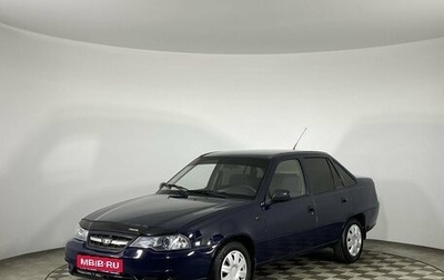 Daewoo Nexia I рестайлинг, 2008 год, 275 000 рублей, 1 фотография