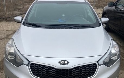KIA Cerato III, 2013 год, 1 150 000 рублей, 1 фотография