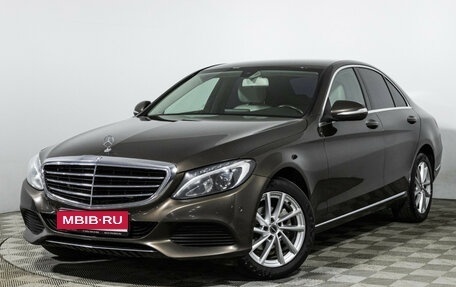 Mercedes-Benz C-Класс, 2015 год, 1 998 989 рублей, 1 фотография