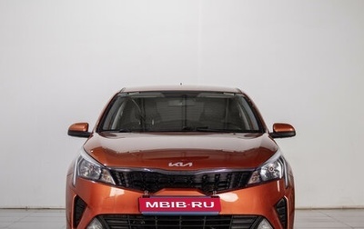 KIA Rio IV, 2021 год, 1 749 000 рублей, 1 фотография