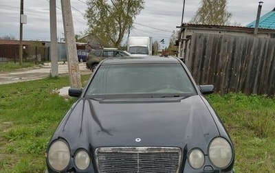 Mercedes-Benz E-Класс, 1995 год, 150 000 рублей, 1 фотография