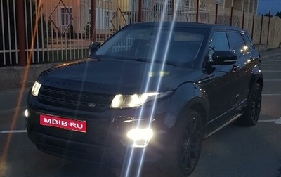 Land Rover Range Rover Evoque I, 2013 год, 2 500 000 рублей, 1 фотография