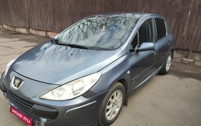 Peugeot 307 I, 2006 год, 350 000 рублей, 1 фотография