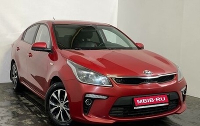 KIA Rio IV, 2020 год, 1 399 000 рублей, 1 фотография