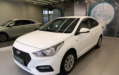 Hyundai Solaris II рестайлинг, 2018 год, 1 180 000 рублей, 1 фотография