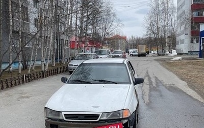 Daewoo Nexia I рестайлинг, 2000 год, 65 000 рублей, 1 фотография