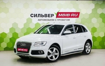 Audi Q5, 2013 год, 1 800 000 рублей, 1 фотография