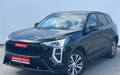 Haval Jolion, 2024 год, 1 790 000 рублей, 1 фотография