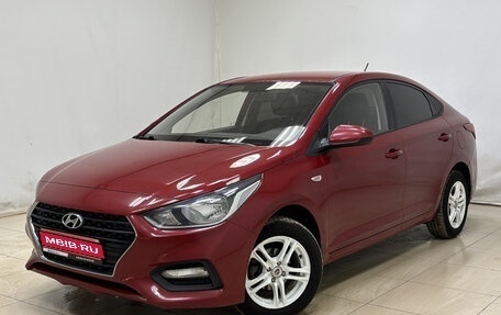 Hyundai Solaris II рестайлинг, 2017 год, 1 150 000 рублей, 1 фотография