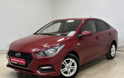 Hyundai Solaris II рестайлинг, 2017 год, 1 150 000 рублей, 1 фотография