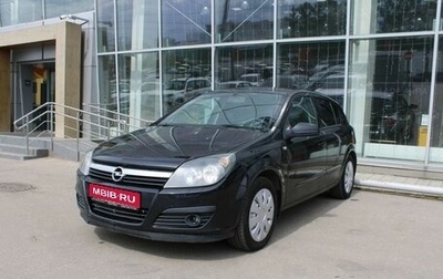 Opel Astra H, 2006 год, 415 000 рублей, 1 фотография