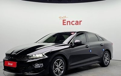 KIA K5, 2022 год, 1 950 005 рублей, 1 фотография