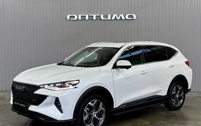 Haval F7 I, 2023 год, 2 297 000 рублей, 1 фотография