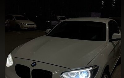 BMW 1 серия, 2013 год, 999 000 рублей, 1 фотография