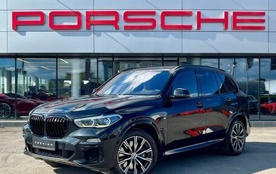 BMW X5, 2020 год, 7 330 000 рублей, 1 фотография