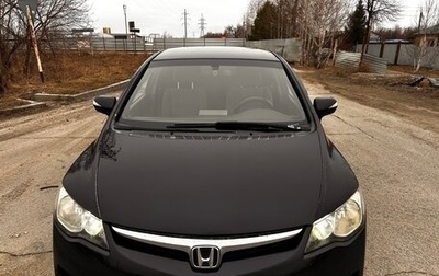 Honda Civic VIII, 2007 год, 670 000 рублей, 1 фотография