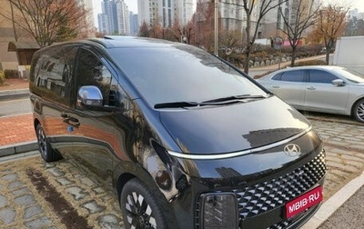 Hyundai Staria, 2025 год, 1 фотография