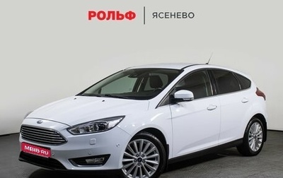 Ford Focus III, 2018 год, 1 395 000 рублей, 1 фотография