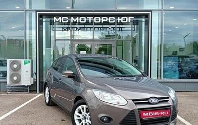 Ford Focus III, 2013 год, 870 600 рублей, 1 фотография