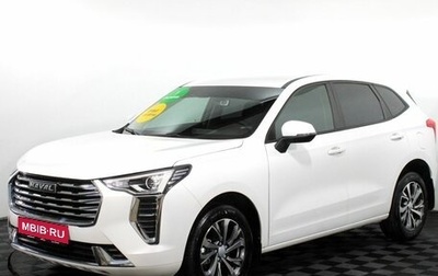Haval Jolion, 2022 год, 1 700 000 рублей, 1 фотография