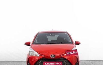 Toyota Vitz, 2019 год, 1 149 000 рублей, 1 фотография
