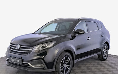 DongFeng 580 I, 2022 год, 1 595 000 рублей, 1 фотография