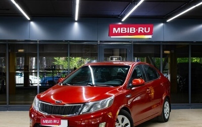 KIA Rio III рестайлинг, 2013 год, 749 000 рублей, 1 фотография