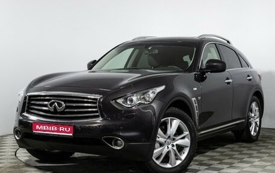 Infiniti QX70, 2016 год, 2 619 898 рублей, 1 фотография
