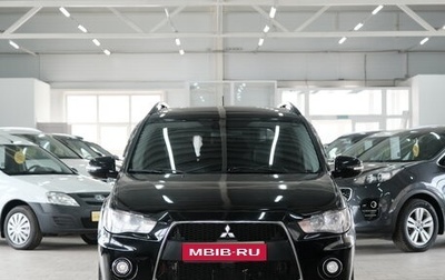 Mitsubishi Outlander III рестайлинг 3, 2011 год, 1 фотография