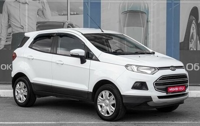 Ford EcoSport, 2016 год, 999 000 рублей, 1 фотография