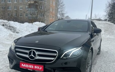 Mercedes-Benz E-Класс, 2018 год, 3 740 000 рублей, 1 фотография
