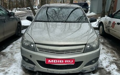 Opel Astra H, 2007 год, 470 000 рублей, 1 фотография