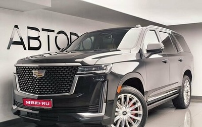 Cadillac Escalade V, 2021 год, 8 944 000 рублей, 1 фотография