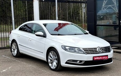 Volkswagen Passat CC I рестайлинг, 2014 год, 1 499 000 рублей, 1 фотография