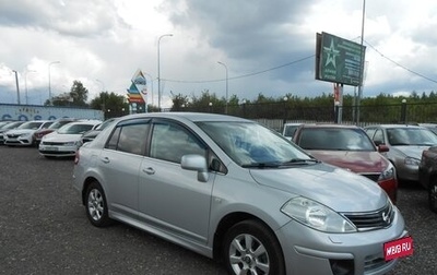 Nissan Tiida, 2011 год, 787 000 рублей, 1 фотография