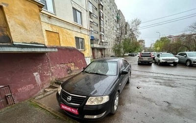 Nissan Almera Classic, 2007 год, 450 000 рублей, 1 фотография