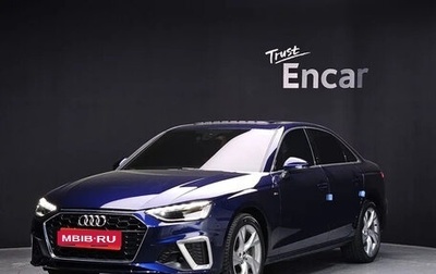 Audi A4, 2021 год, 2 720 000 рублей, 1 фотография