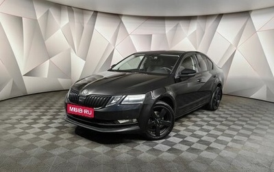 Skoda Octavia, 2019 год, 1 689 000 рублей, 1 фотография