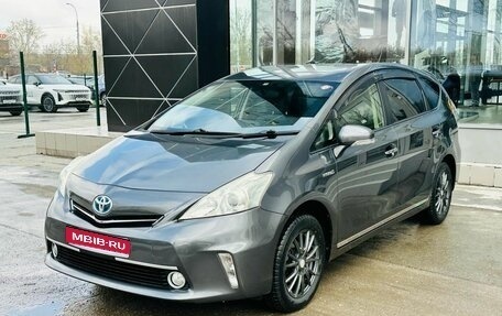 Toyota Prius Alpha I (ZVW40/41), 2012 год, 1 630 000 рублей, 1 фотография