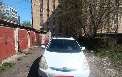 Toyota Wish II, 2008 год, 970 000 рублей, 1 фотография