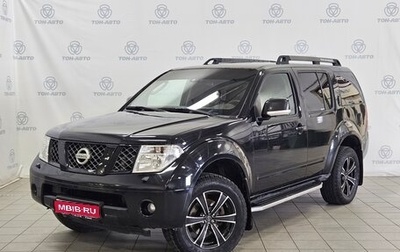 Nissan Pathfinder, 2008 год, 895 000 рублей, 1 фотография
