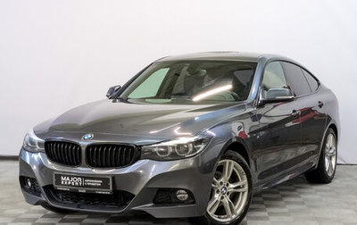 BMW 3 серия, 2019 год, 3 220 000 рублей, 1 фотография